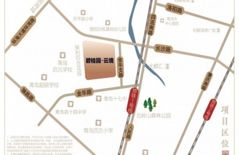 碧桂园·云境