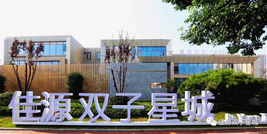 效果图 