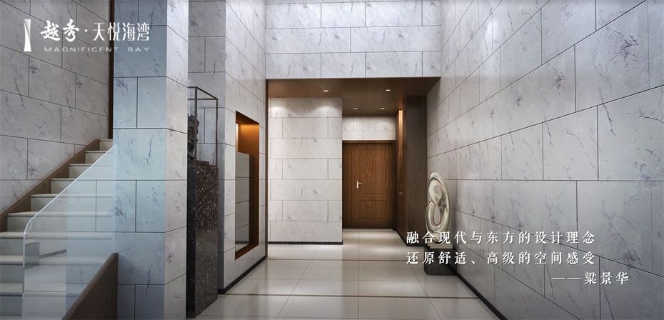 效果图 