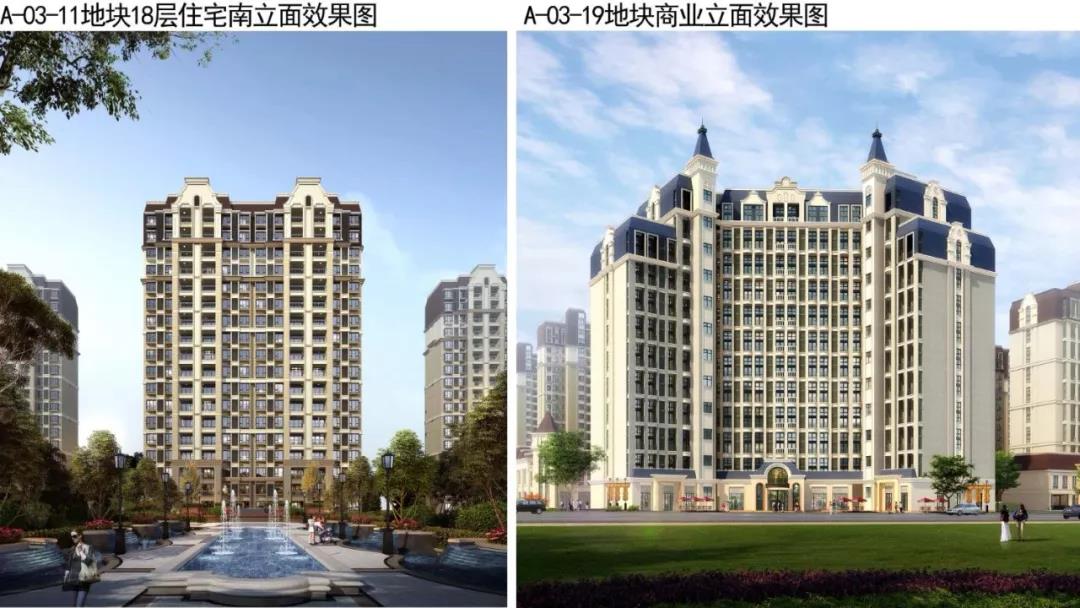 效果图 