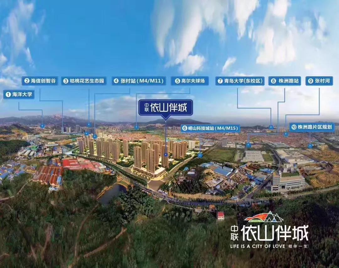 效果图 效果图