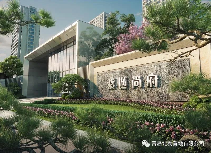 效果图 