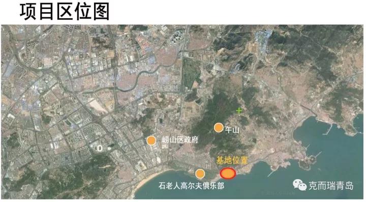 区位图 