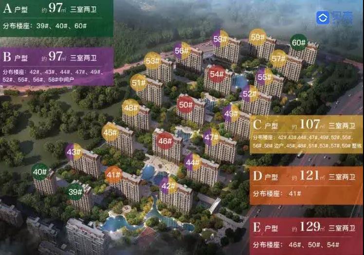 效果图 