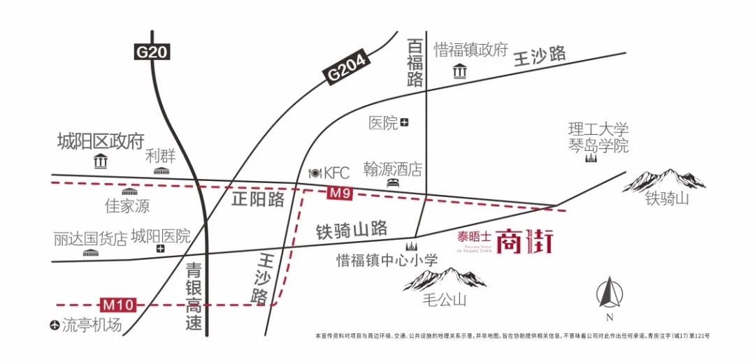 区位图 