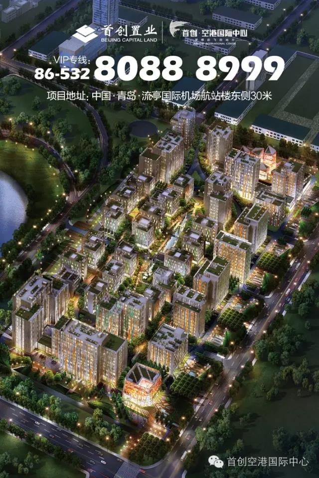 效果图 