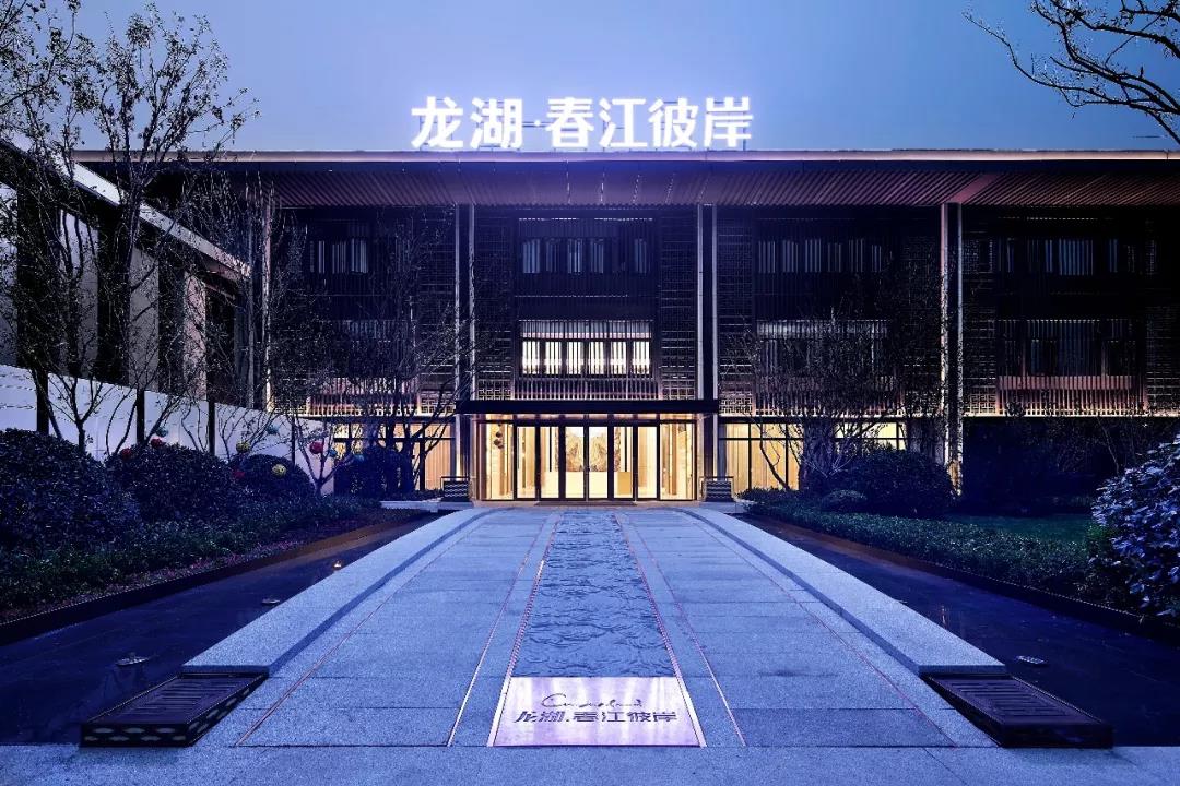 效果图 