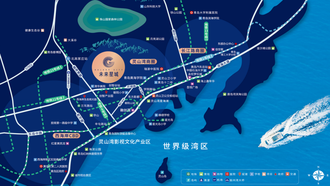 区位图 区位图