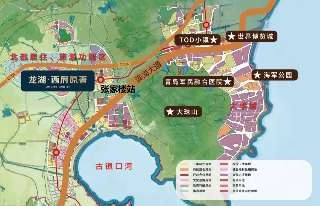 区位图 
