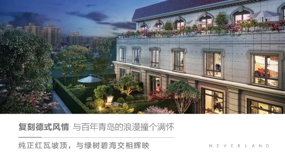 效果图 