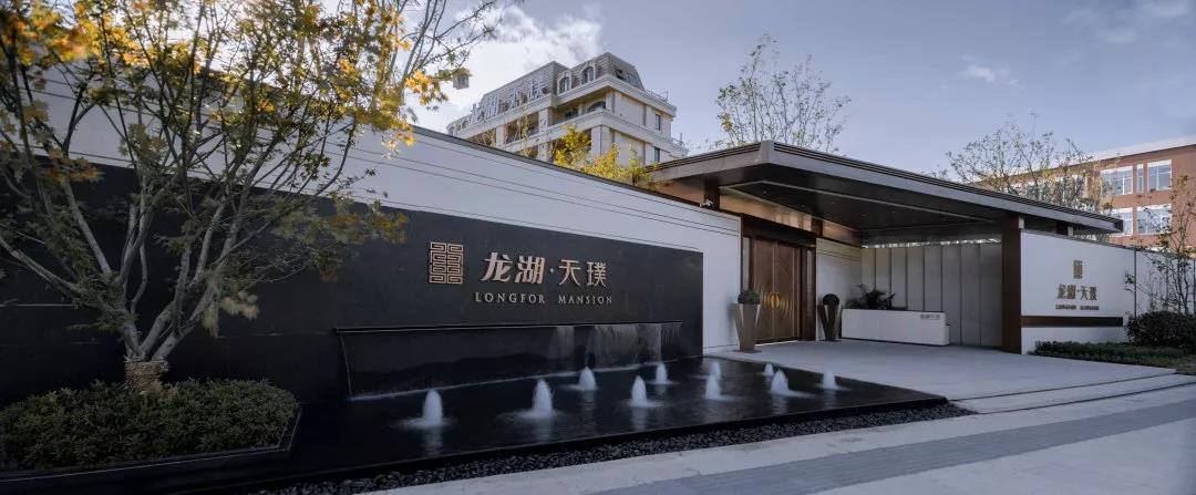 示范区 