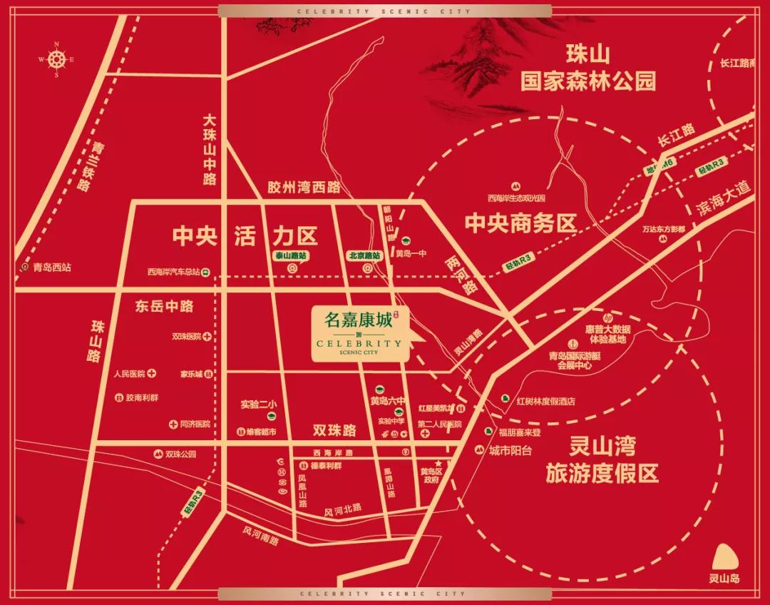 区位图 