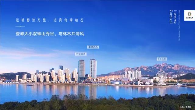 效果图 