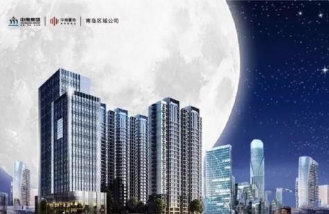 中南·星汇城