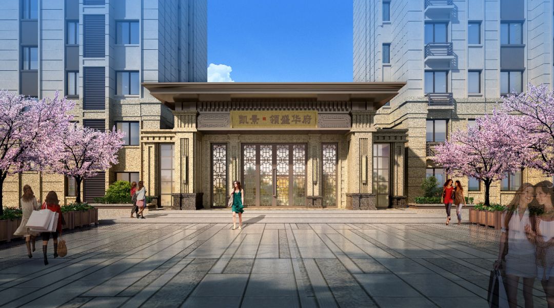 效果图 