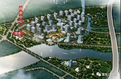 董家口商业广场