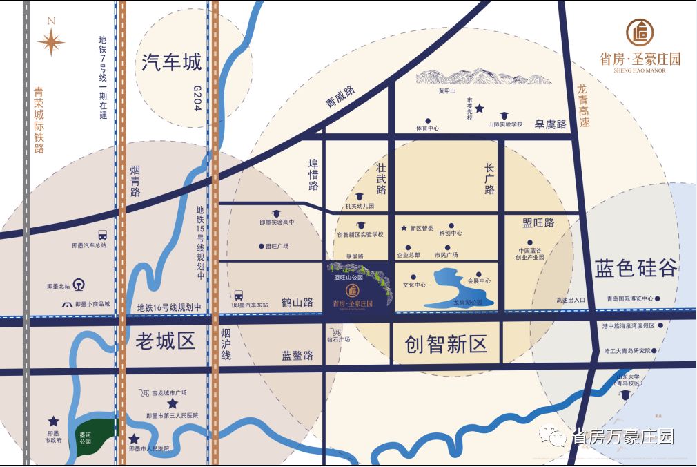区位图 