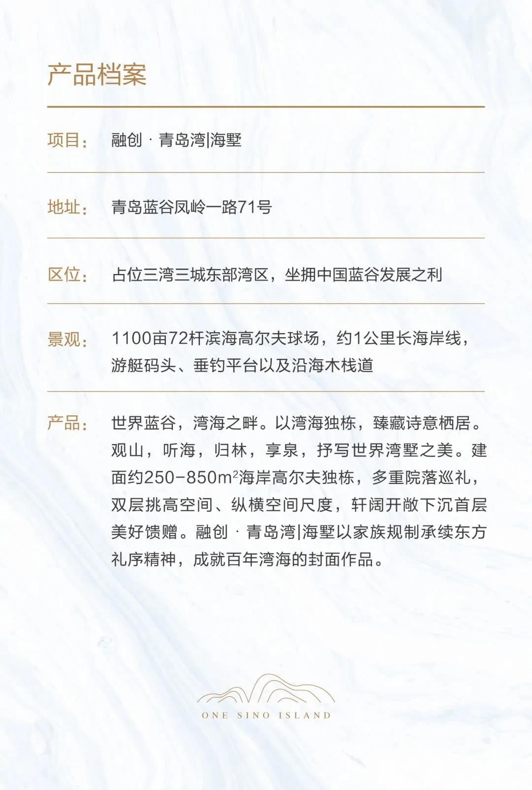 效果图 