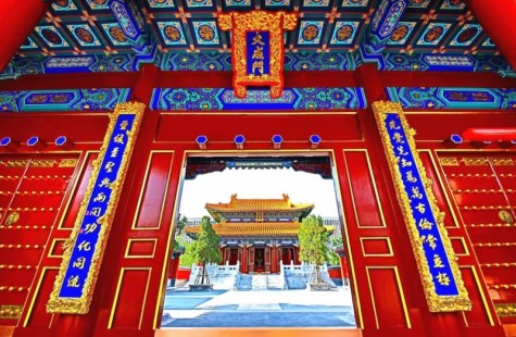 即墨古城