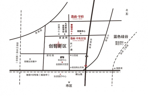 鲁商学府