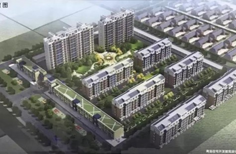三合苑