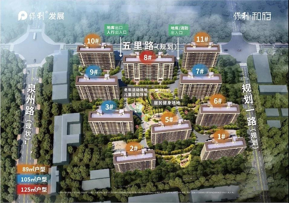 效果图 