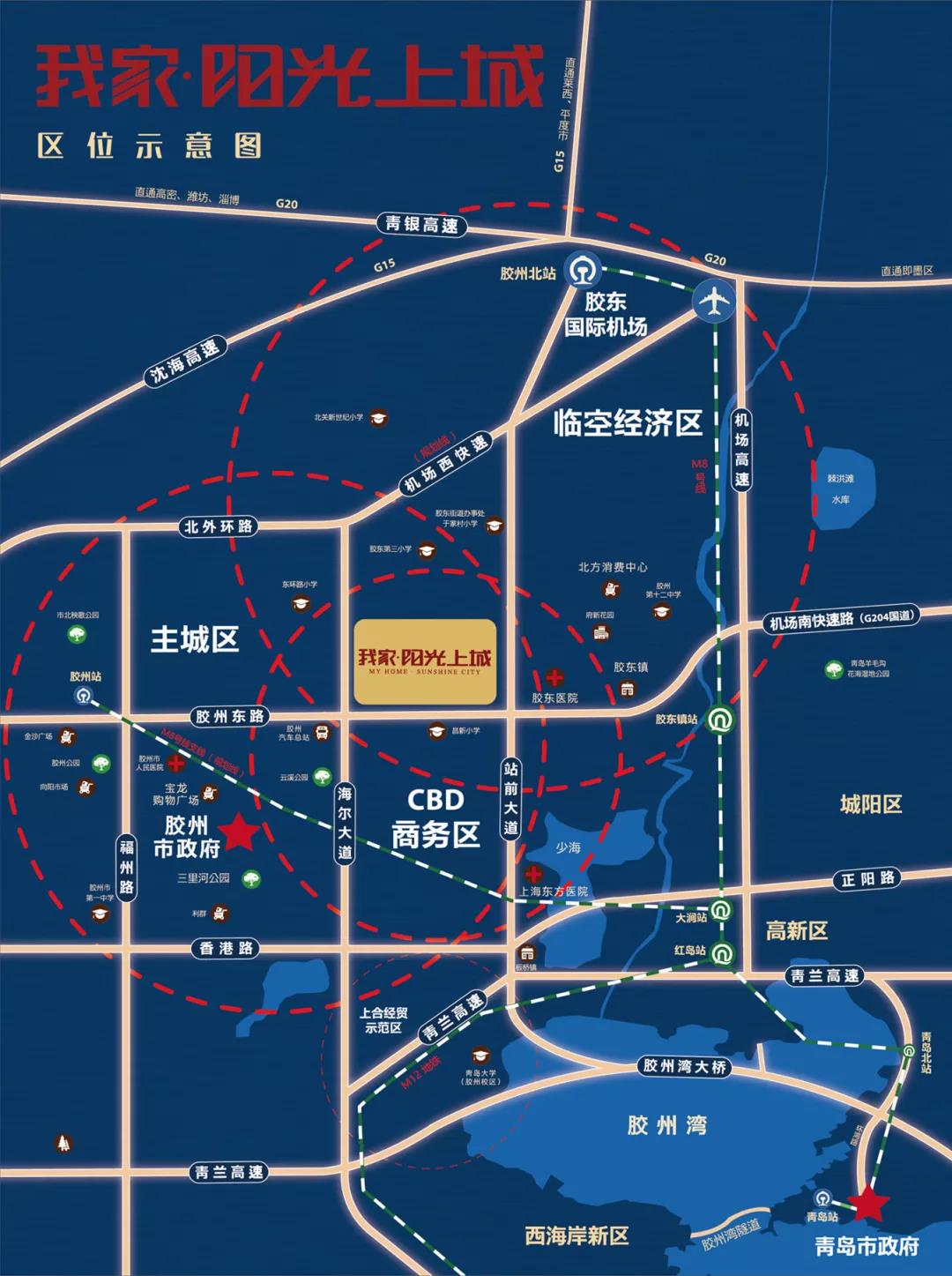 效果图 效果图