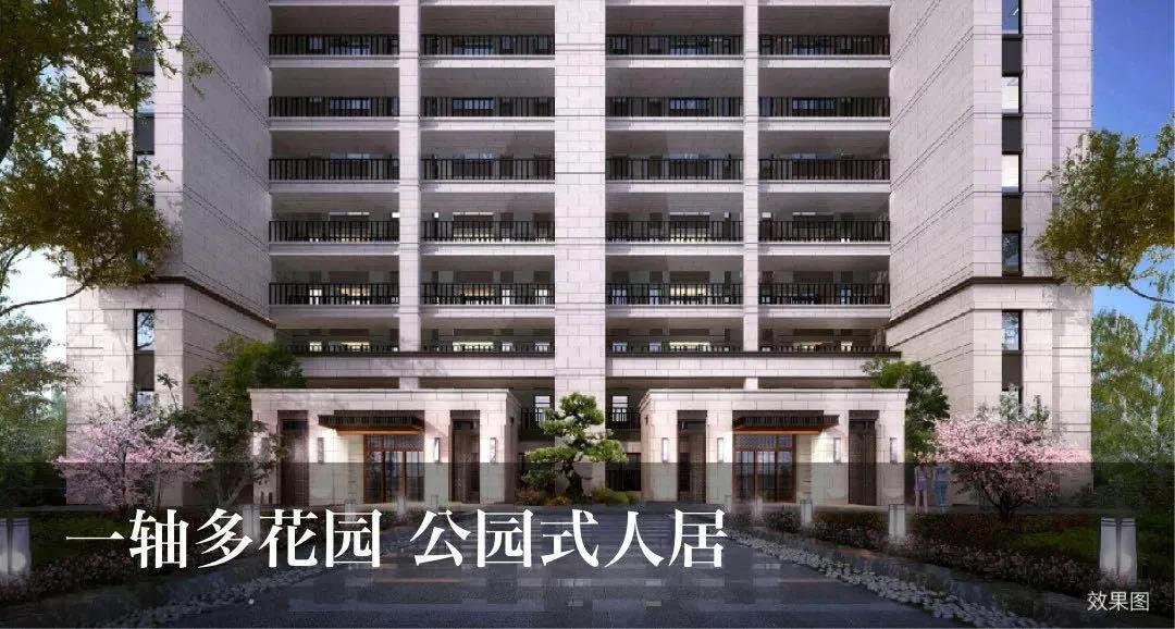 效果图 