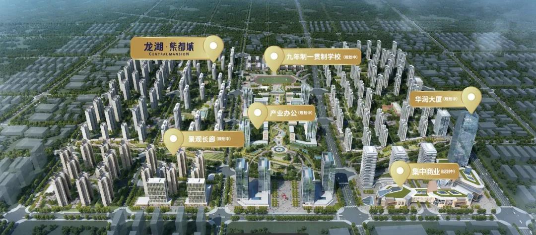 效果图 