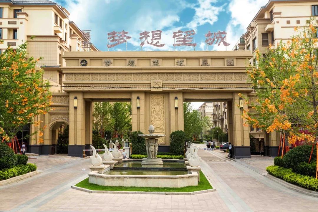 实景图 